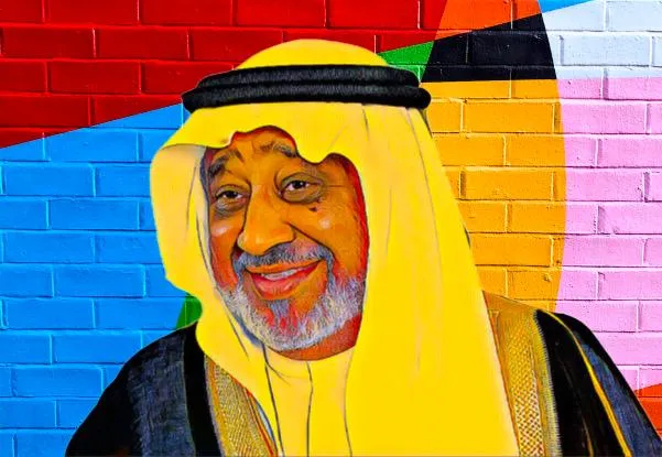 Mohammed Al Amoudi